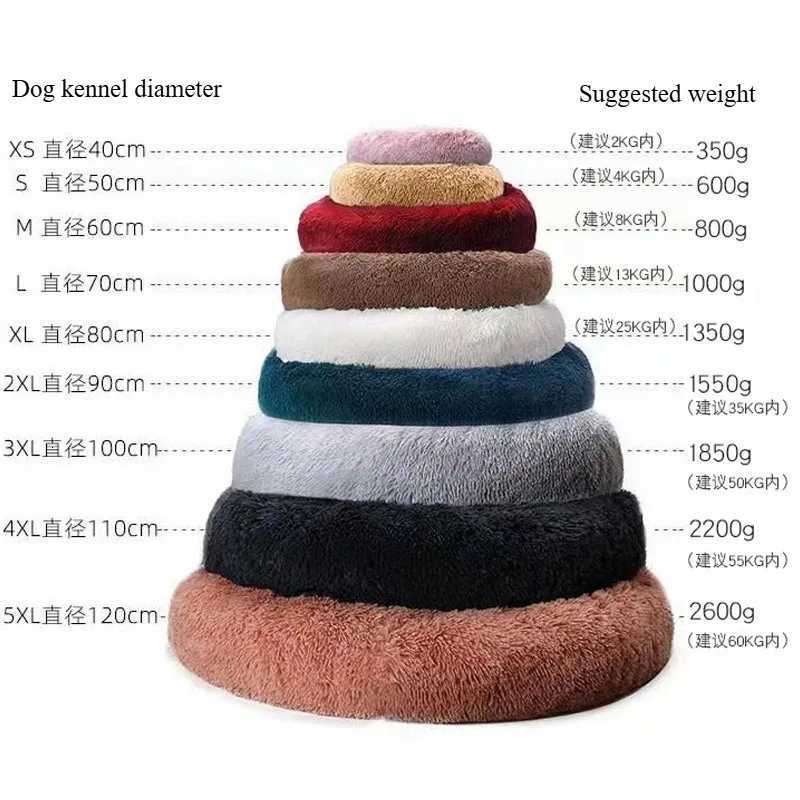 Dog Kennel Removable and Washable Round Plush Pet Cat Litter Warm Pet Supplies Pet Mat Cama Para Cachorro M251217