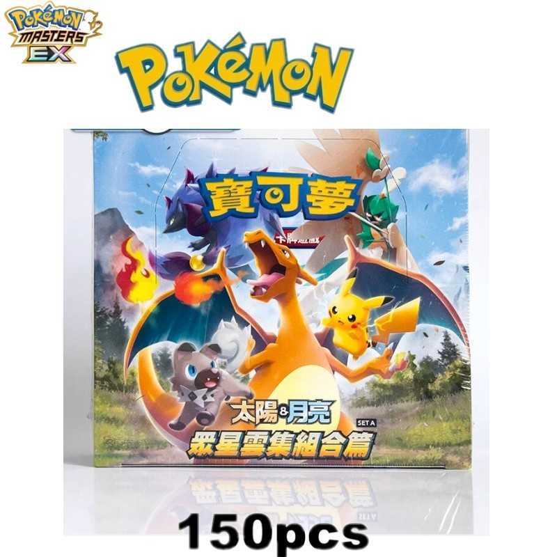 Pokmon Cards PTCG Traditional Chinese Version Pokmon Sword and Shield Eevee Hero Red Ex Purple Enhanced Expansion Pack L251217IVNF