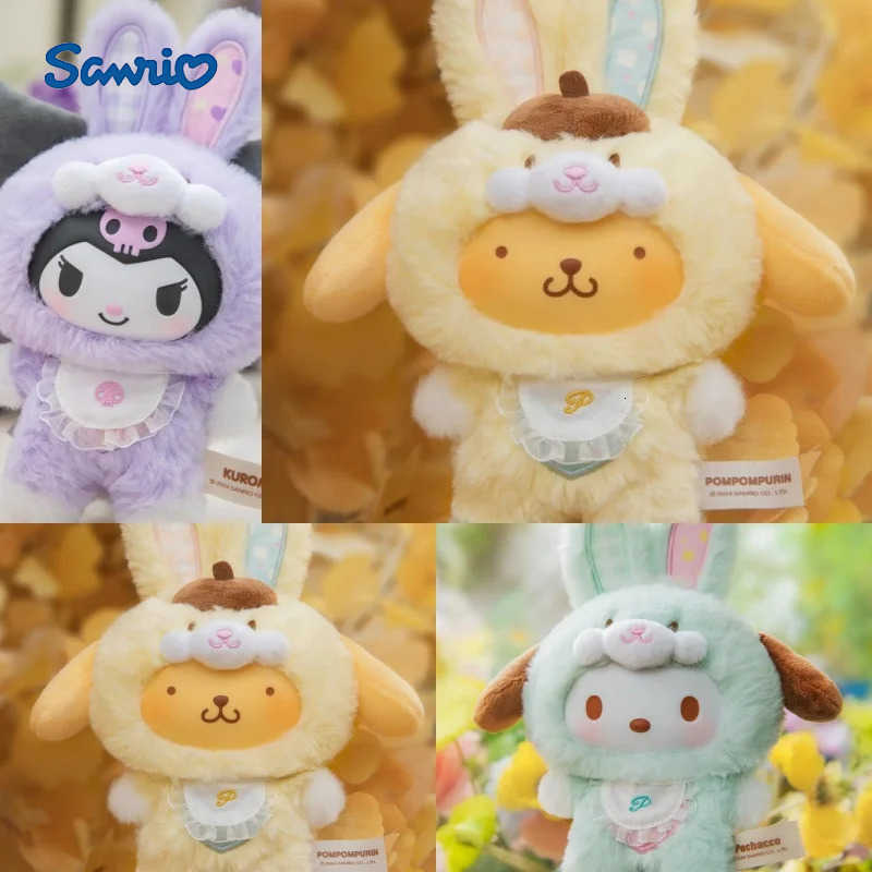 Sanrio Family Kuromi Mysterious Blind Box Hello Kitty Kuromi Vinyl Doll Backpack Pendant Decoration Keychain Birthday Toy Gift H251217