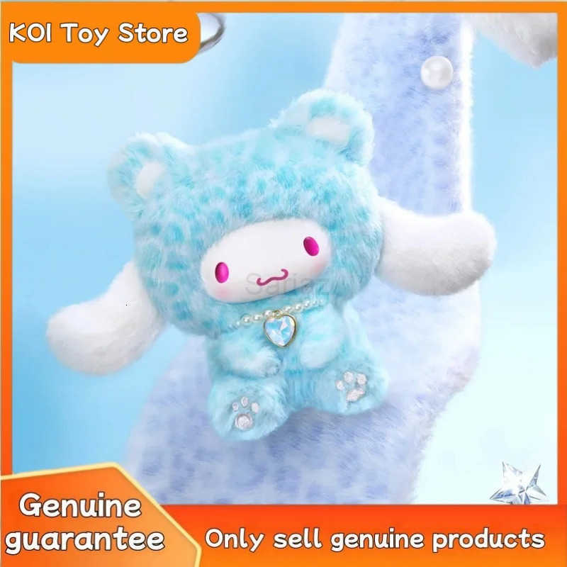 Sanrio New Genuine Forest Dynamic Series Vinyl Blind Box Girl Bag Pendant Cute Mystery Box Birthday Christmas Trendy Toy Friend Gift H251217