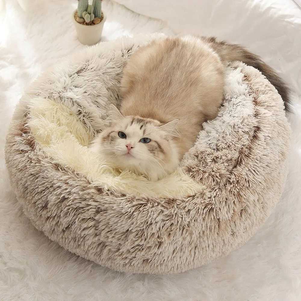Warm Long Plush Pet Bed Enclosed Round Cat Cushion Comfortable Sleep Bag Cat Nest Kennel For Small Pet M251217