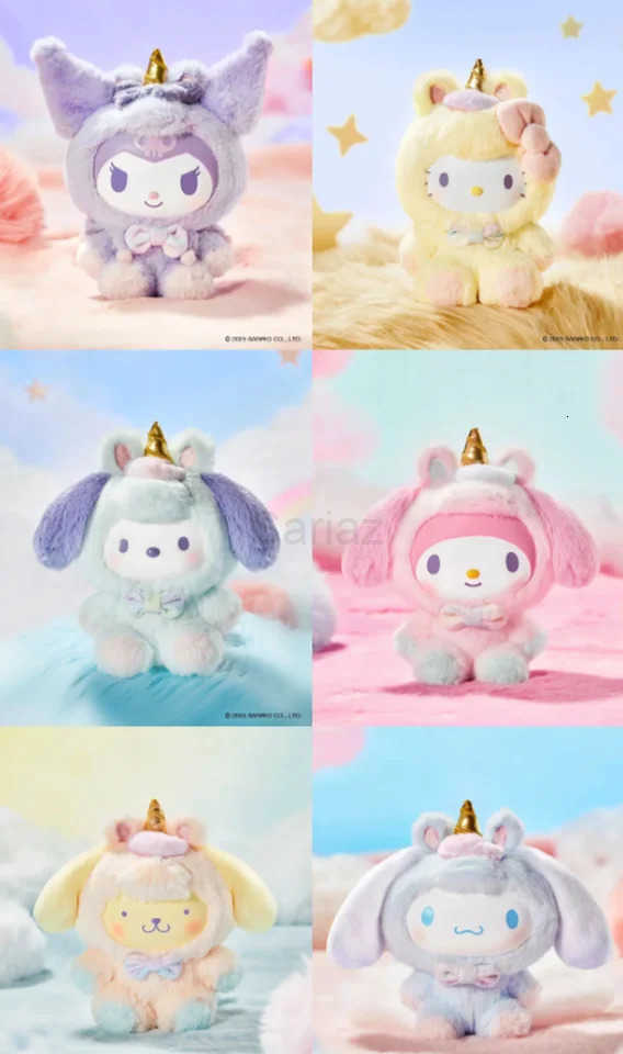 Sanrio New Fantasy Unicorn Series Blind Box Fashion Doll Toy Gift Accessories Girls Birthday Gift H251217