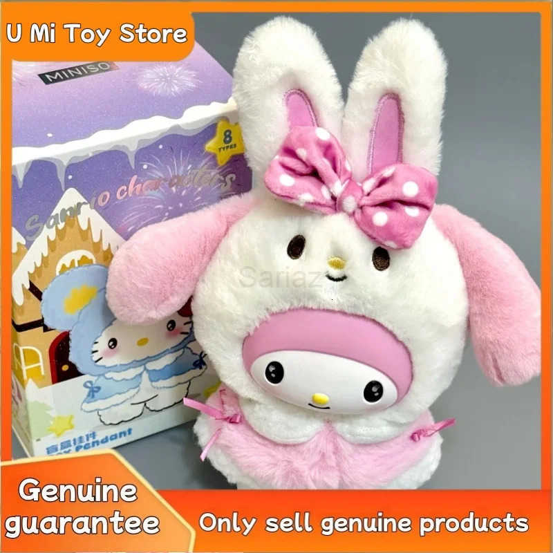 Sanrio New Genuine Little Cape Series Blind Box Cute Vinyl Plush Pendant Decoration Trendy Play Mystery Box Christmas Gift Ornament H251217