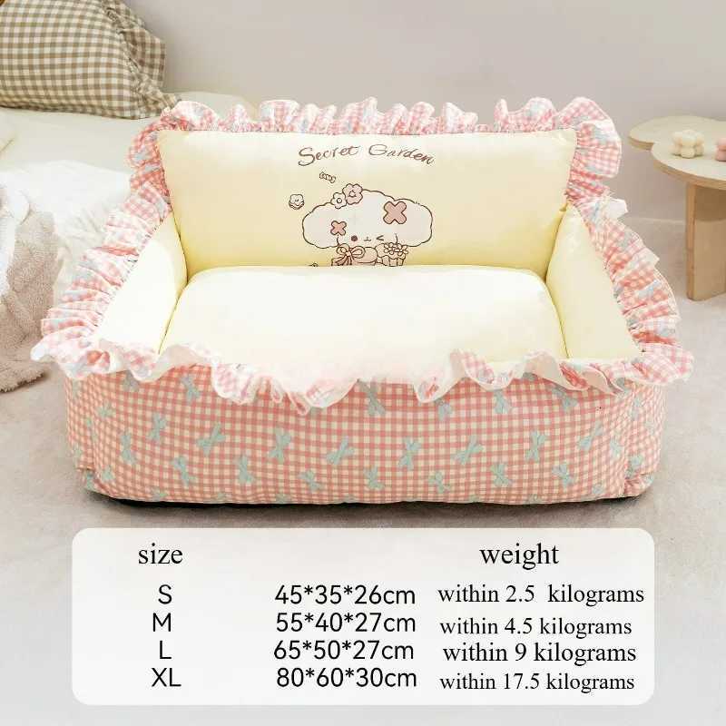 Pets Cat Hammock Cat Bed 2025 New Style Winter Universal Removable Washable Comfortable Warm Spacious Pet Bed for Sleeping M251217