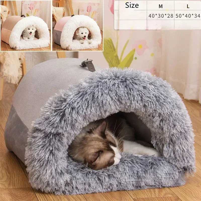Winter Plush Cat Bed Large Size Dog Kennel Warm Cat House Villa Comfort Kitten Nest Closed Cats Home Puppy Sleep Mat M251217