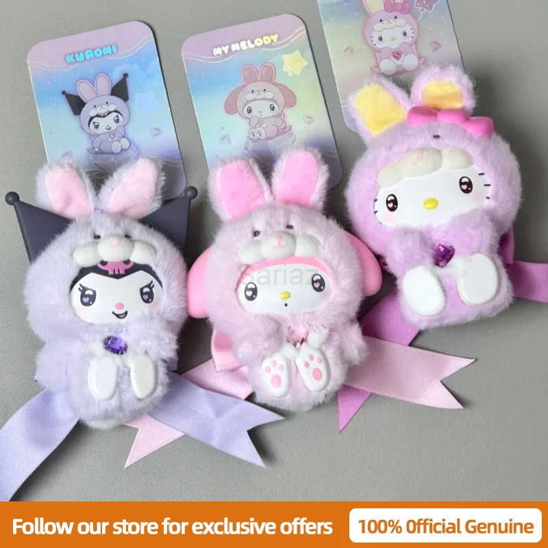 Sanrio Genuine Diamond Bunny Baby Series Blind Box Lovely Plush Bag Pendant Doll Kuromi Melody Mystery Box Trendy Toys Gifts H251217