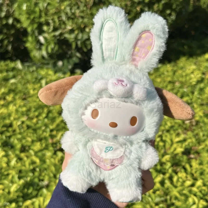 Sanrio New Elf Rabbit Latte Plush Blind Box Trendy Toy Handmade Pendant Ornament Love Decoration ChildrenS Toy Birthday Christmas Gift H251217