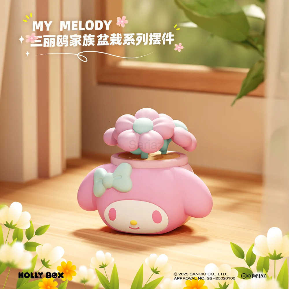 Sanrio Family Flowerpot Planting Blind Box Ornaments Kuromi Hello Kitty Desktop Doll Figure Trend Toys ChildrenS Birthday Gifts H251217