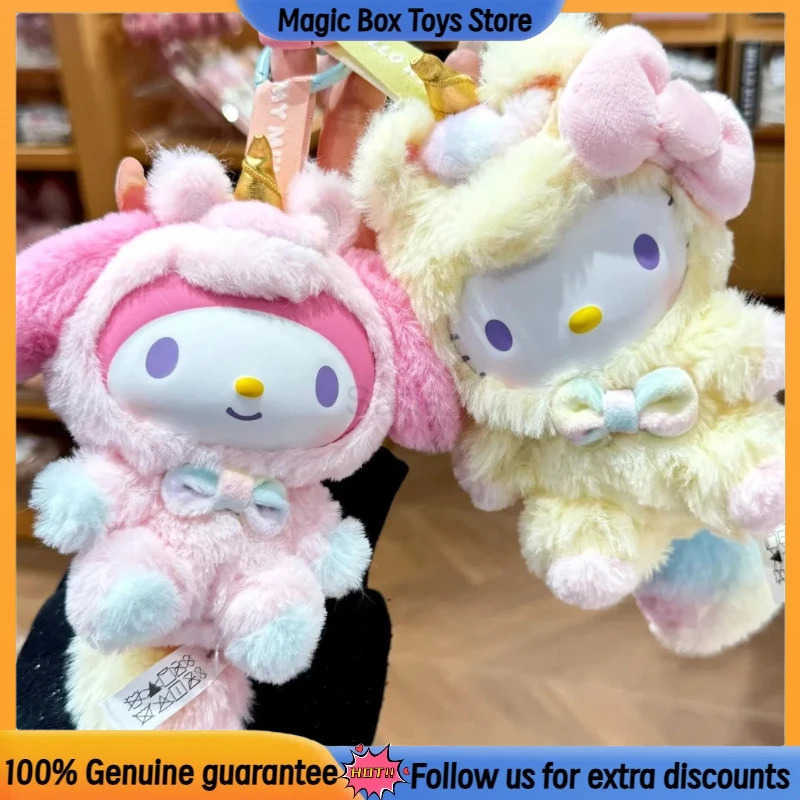 Sanrio In Stock Dream Unicorn Series Blind Box Toys Vinyl Doll Mystery Box Figure Doll Ornaments Toys Key Christmas Birthday Kid Toys H2512171