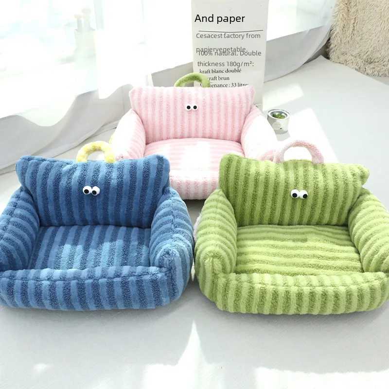 Trendy Big Eye Series Dog Bed Striped Sofa Shape Bed Macaron Pet Bed Portable Bed Small and Medium Dogs and Cats M251217