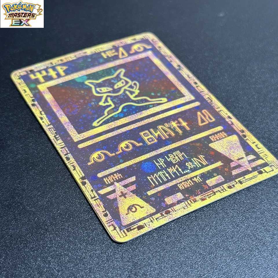 Foil Ancient Mew Cards Rare Cards DIY Game Cards Star Promo The First Movie VGEX Collection Cards L2 L251217JCU8