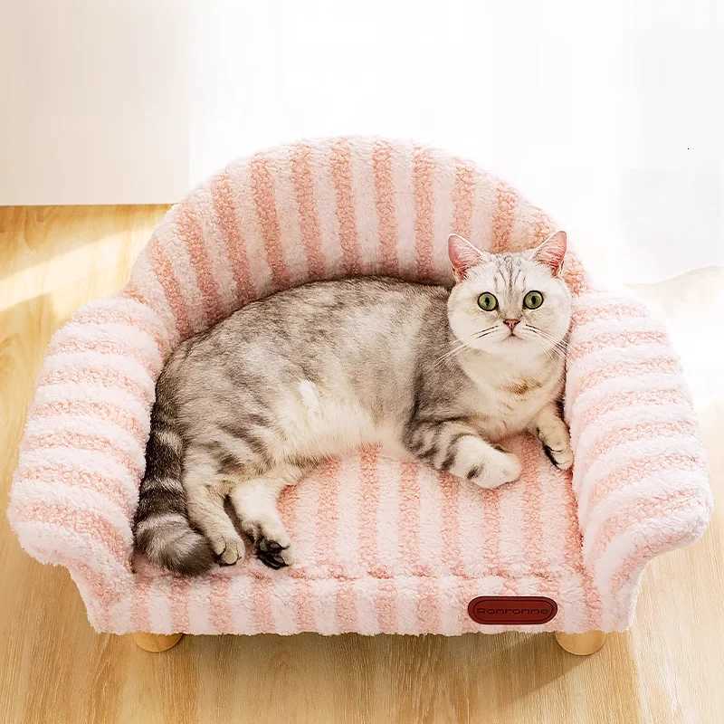 Cozy Pet Sofa Bed Washable Cat Couch for Small Dogs And Cats All Seasons Use Cute Pet Furniture Pet Supplies M251217