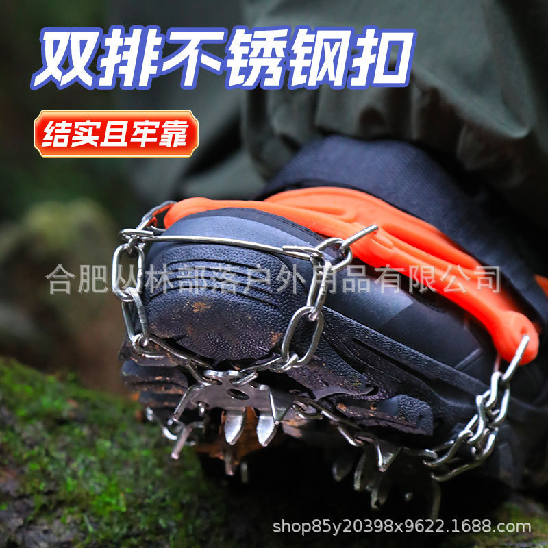 Crampons AntiSlip Shoe Covers Outdoor 24 Teeth Stainless Steel Snow Crampons Professional Equipment Ice Grips Men and Women Mountaineering Shoe Spikes