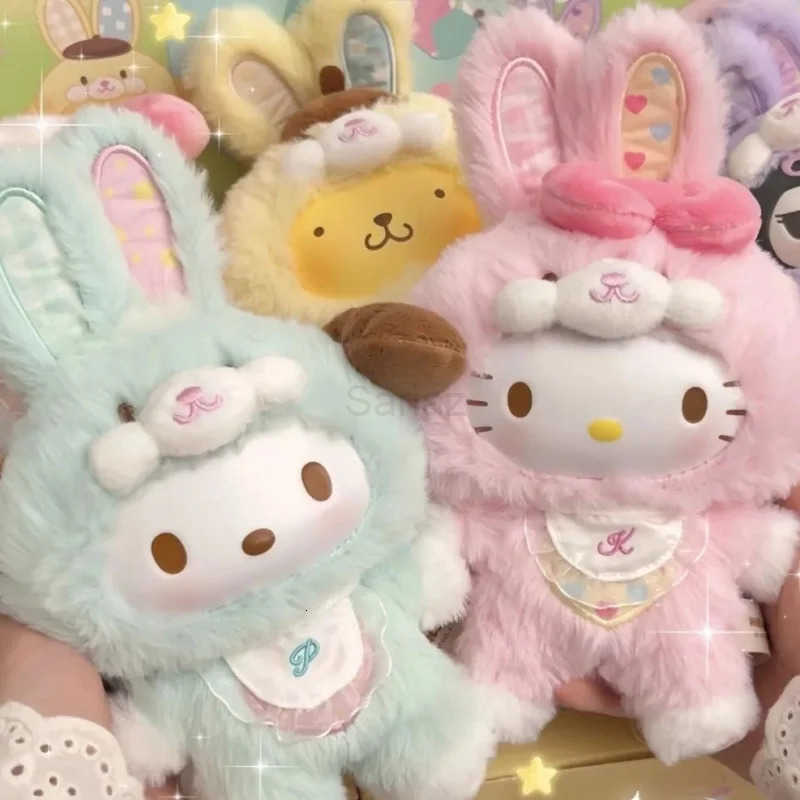 Sanrio Family Kuromi Mysterious Blind Box Hello Kitty Kuromi Vinyl Doll Backpack Pendant Decoration Keychain Birthday Toy Gift H251217