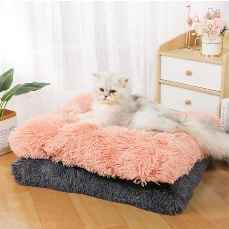 1PC 60x40cm Soft Dog Bed Washable Plush Pet Bed Anti Anxiety Warm Cushion Indoor Living Room Sleeping Mat Comfoetable Cat Mat M251217