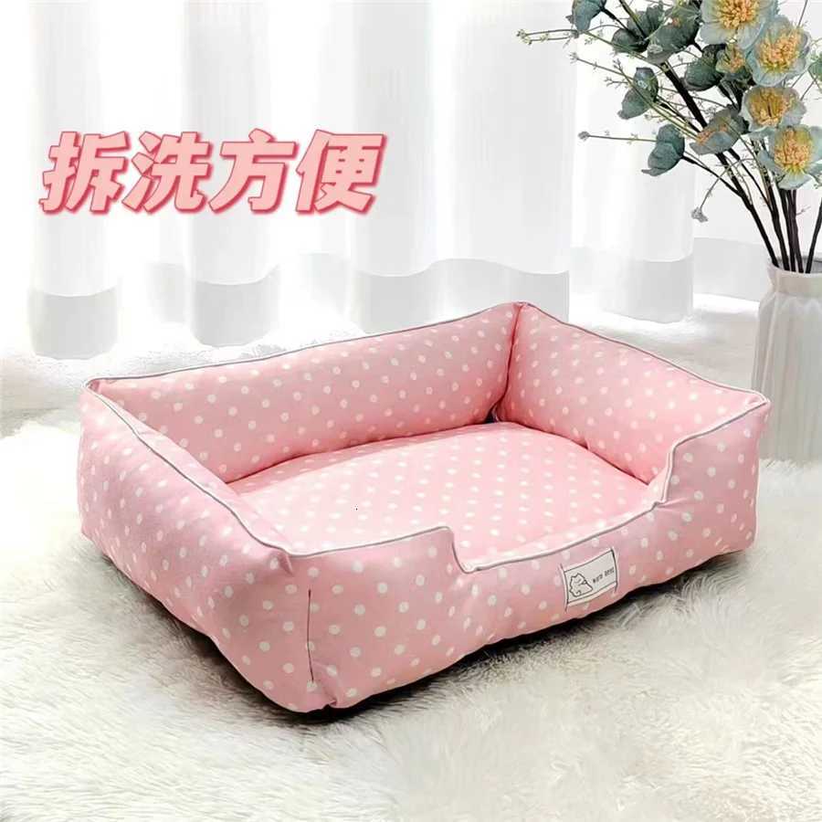 2025 Dog Dot Bed Four Season Use Comfortable camas para perros dog beds for small dogs Top Quality dogs pets accessories M251217