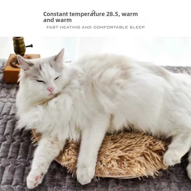 40cm USB Heating Pad Pets Warm Blanket Winter Heat Bed Cat Dog Heating Pad Electric Winter Warm Carpet Animals Pet Heater Mat M251217
