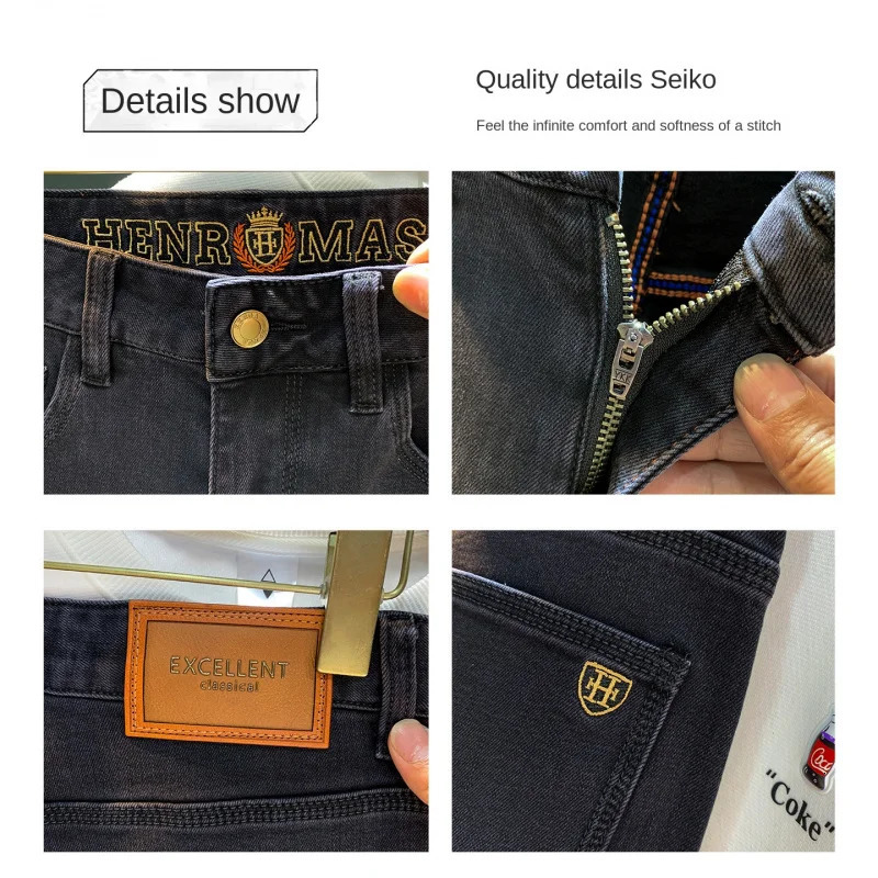 Nine point jeans s 2025 autumn trend black washed elastic versatile highend small leg pants men vintage handso 251205