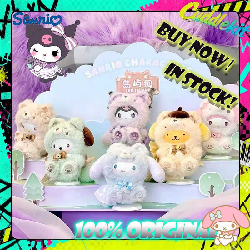Sanrio IN STOCK Characters Fox Island Blind Box Cinnamoroll Kuromi Vinly Plush Pendant Bag Anime Doll Keychain Mystery Box Toys H251217