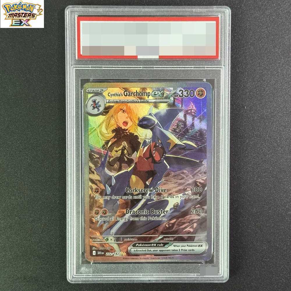 Diy PM Garchomp Moltres Rayquaza Magikarp Collection Cards Self made Graded Cards L2 L251217OEMZ