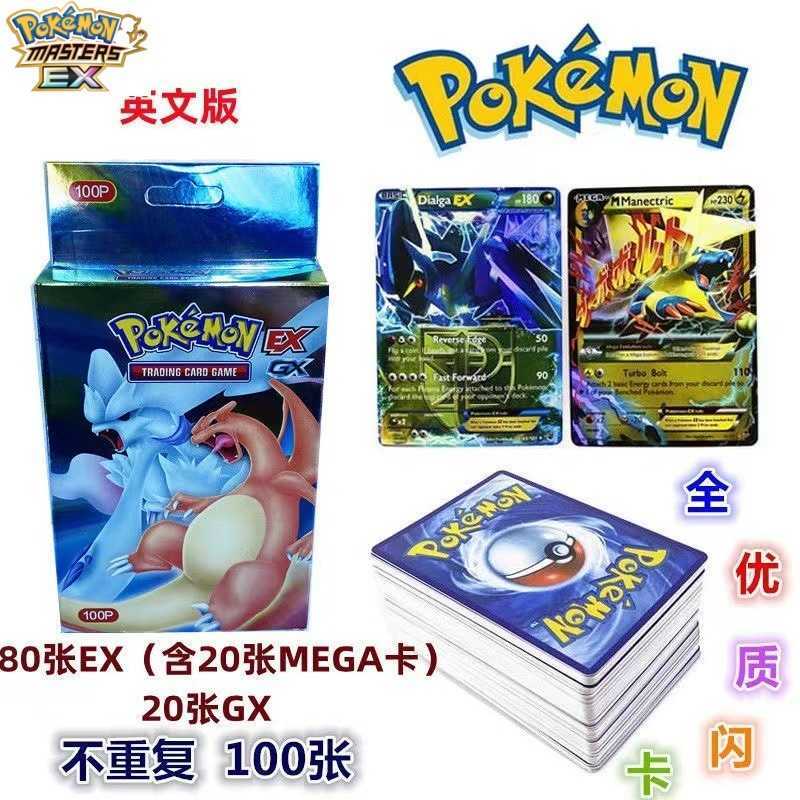 Pokemon Card Tag GX Pokmon Pikachu VMAX Charizard Pokmon Vermilion Toy Card L251217CMOG