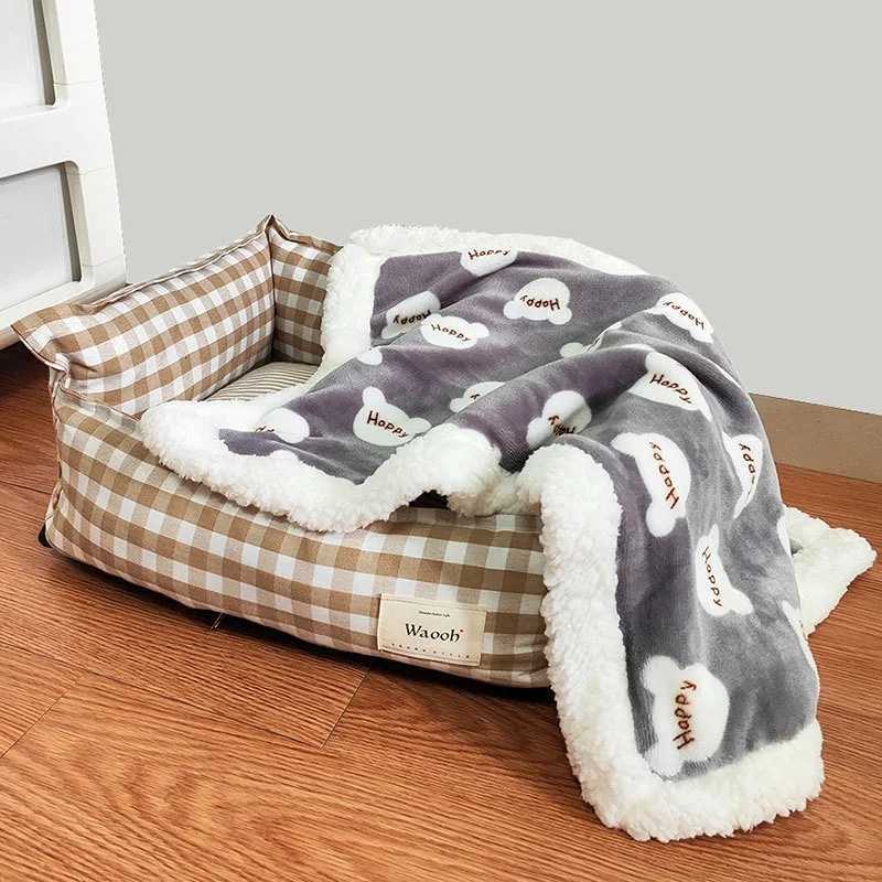 Cats Mat Dog Nest Removable And Washable Comfortable Four Seasons Small And Medium Sized Dog Nest Cat Nest Pet Supplies New M251217