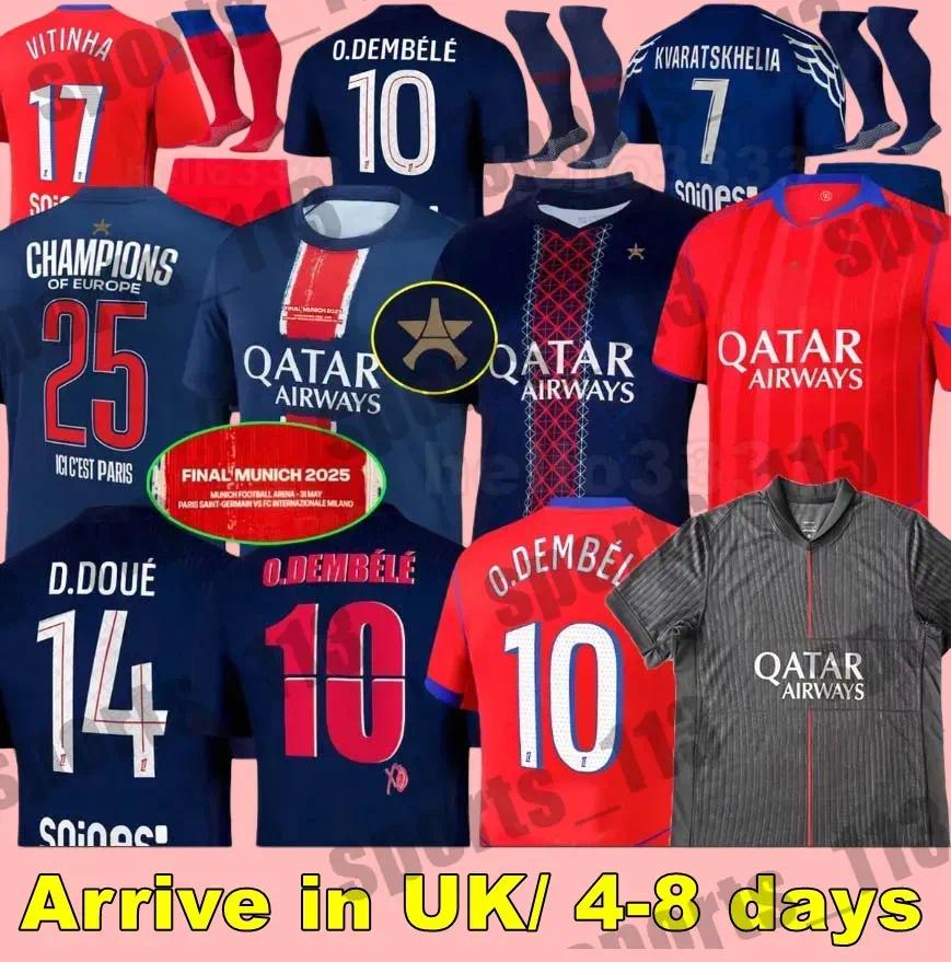 2025 2026 Maillot D… - image