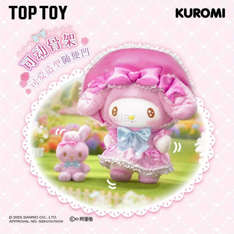 Sanrio TOPTOY KUROMi Melody Sweet Fairy Tale Series Plush Doll Halloween Blind Box Cute Desktop Ornaments Girls Birthday Gift H251217