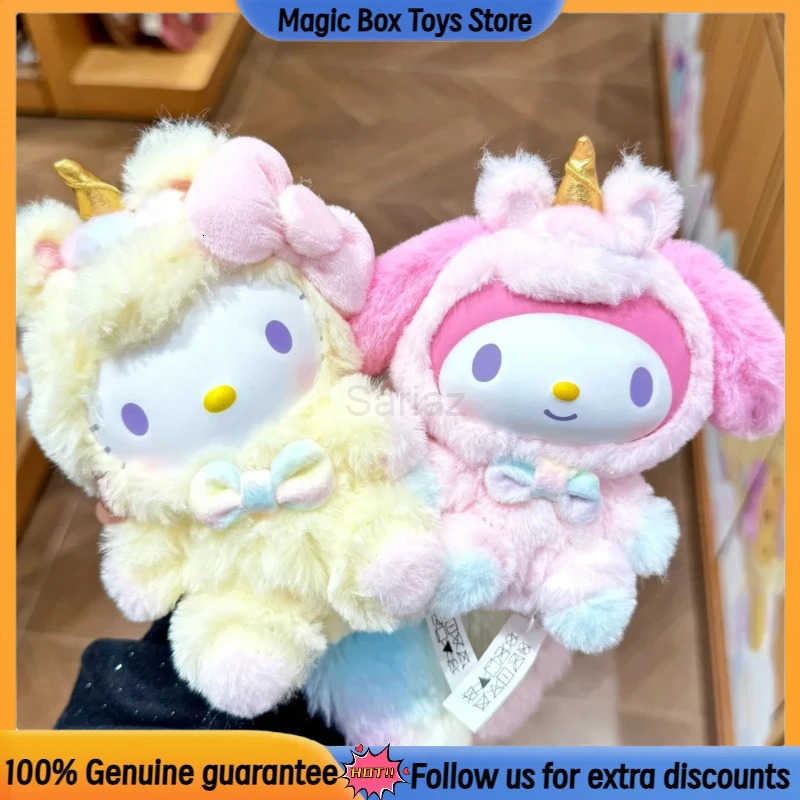 Sanrio In Stock Dream Unicorn Series Blind Box Toys Vinyl Doll Mystery Box Figure Doll Ornaments Toys Key Christmas Birthday Kid Toys H2512171