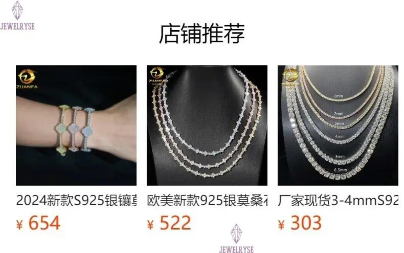 New S925 Silver D 3mm Moissanite Flower Tennis Chain Mens and Womens Hip Hop HIPHOP Bracelet