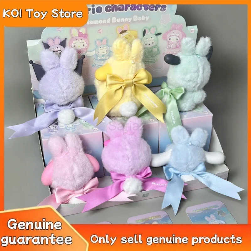 Sanrio New Authentic Diamond Rabbit Baby Vinyl Blind Box Pendant Cute Doll Trendy Toy Ornament Mystery Box Christmas Girl Xmas Gift H251217