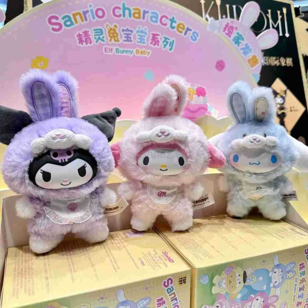 Sanrio New Cartoon Rabbit Series Blind Box Kuromi Pochacco Hello Kitty 3 Generations Vinyl Doll Children Toys Christmas Gifts H251217