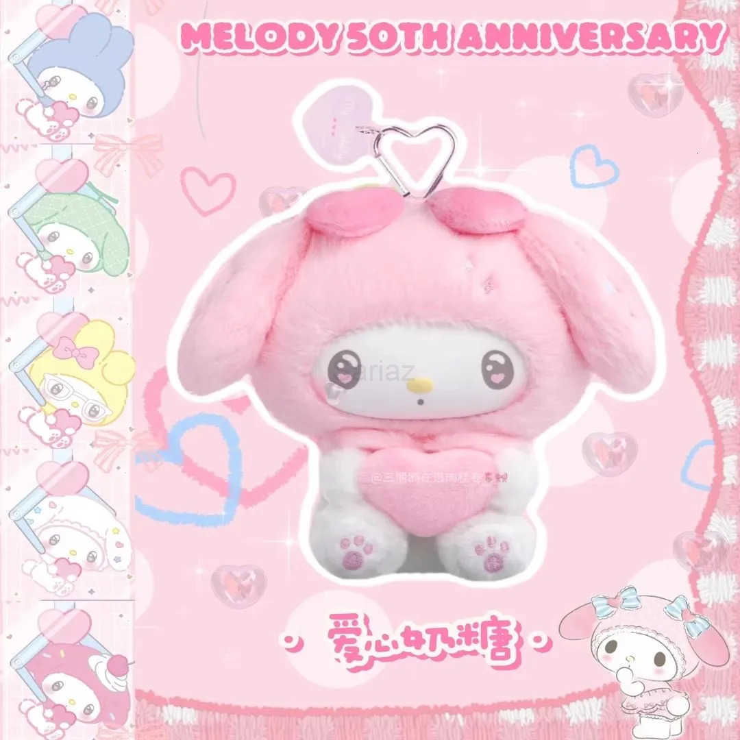 Sanrio Genuine Top Toy My Melody 50th Anniversary Keychain Series Blind Box Kawaii Hot Vinyl Face Decoration Trendy Customized Kid Gift H251217