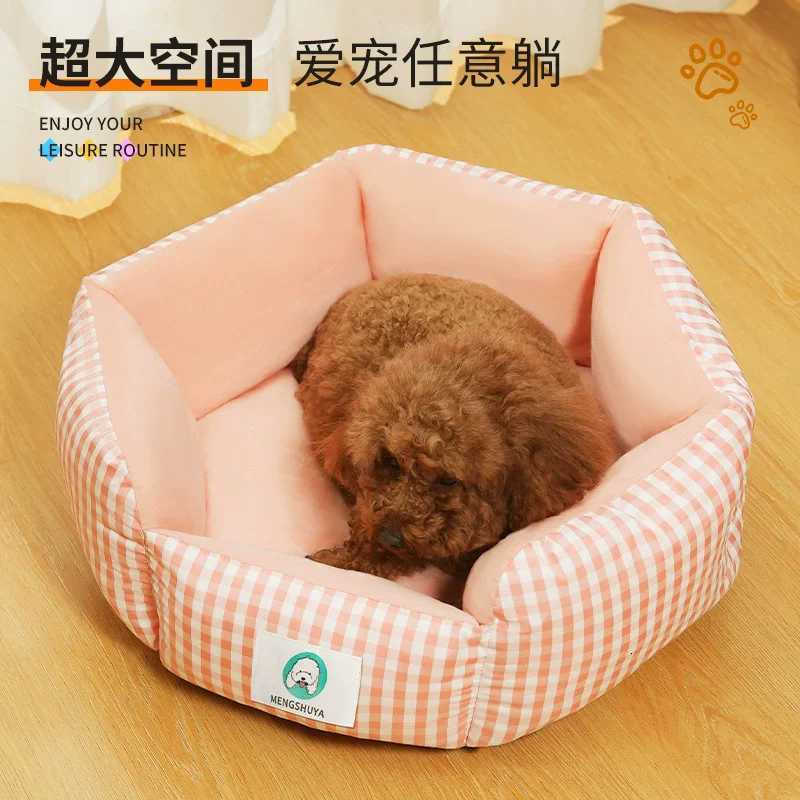 Luxury Dog Bed Square Dog Beds Long Plush Dog Mat Beds for Small Medium Large Dogs Supplies Pet Dog Calming Bed Washable Kennel M251217