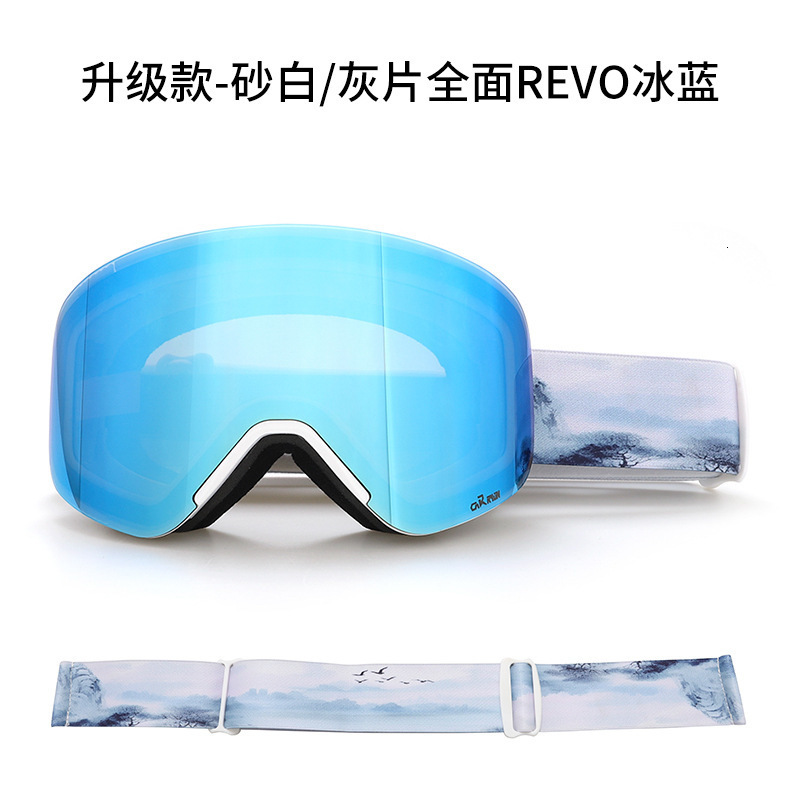 Adults Ski Goggles 100% UV400 Protection Anti-fog Snowboard Goggles Outdoor for Men Women 241219