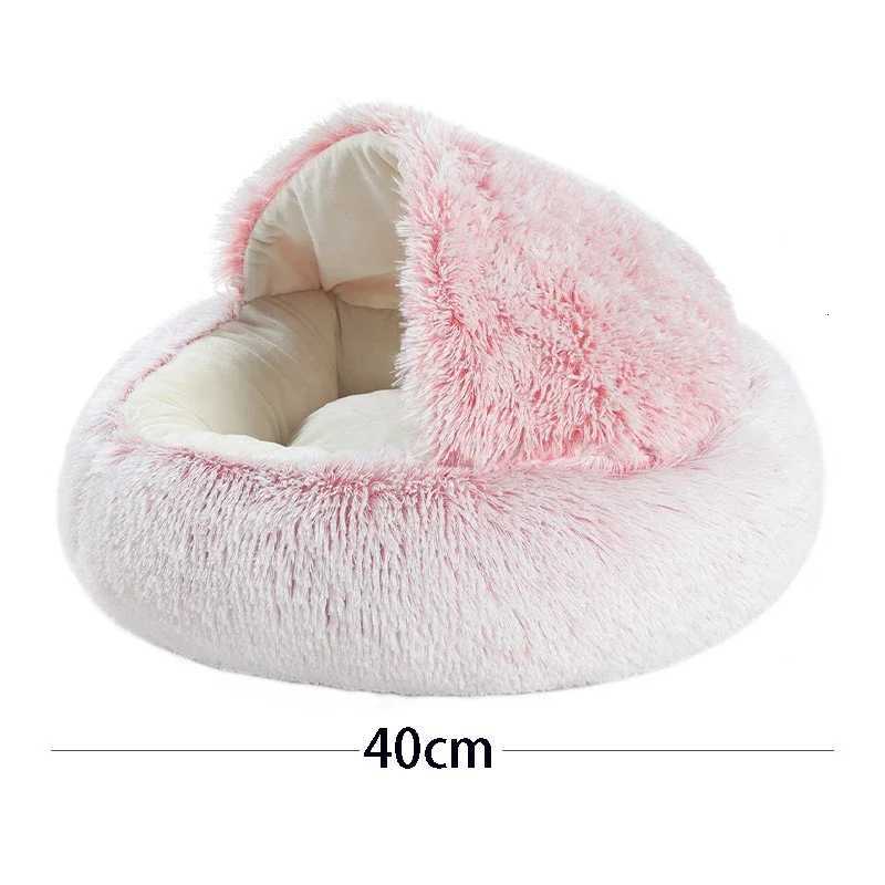 Cat Dog Bed Pet Mattress Sleeping Warm Soft Plush Pet Bed with Cover Round Nest Cave for Small Dogs kitten M251217