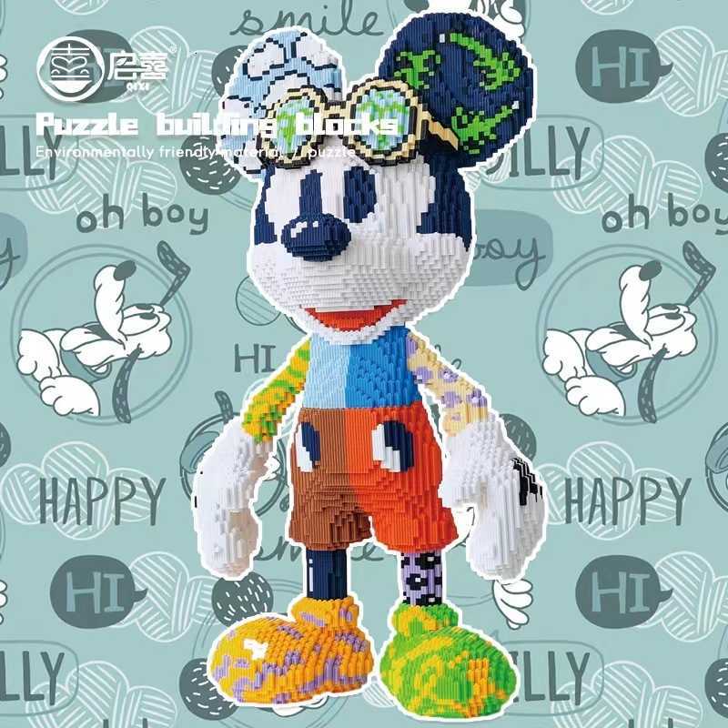 Disney Mickey Mouse Mickey Minnie connected building blocks for children's intelligence and assembly toys, featuring a boy and a girl, as a hands-on H250925