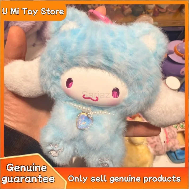 Sanrio New Genuine Forest Dynamic Series Blind Box Cute Vinyl Pendant Decoration Mystery Box Birthday Christmas Trendy Toy Friend Gift H251217