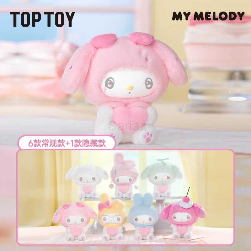 Sanrio Genuine New Melody 50th Anniversary Gummy Candy Series Kawaii Vinyl Blind Box Figurine Decorative Collectible Surprise Gift H251217