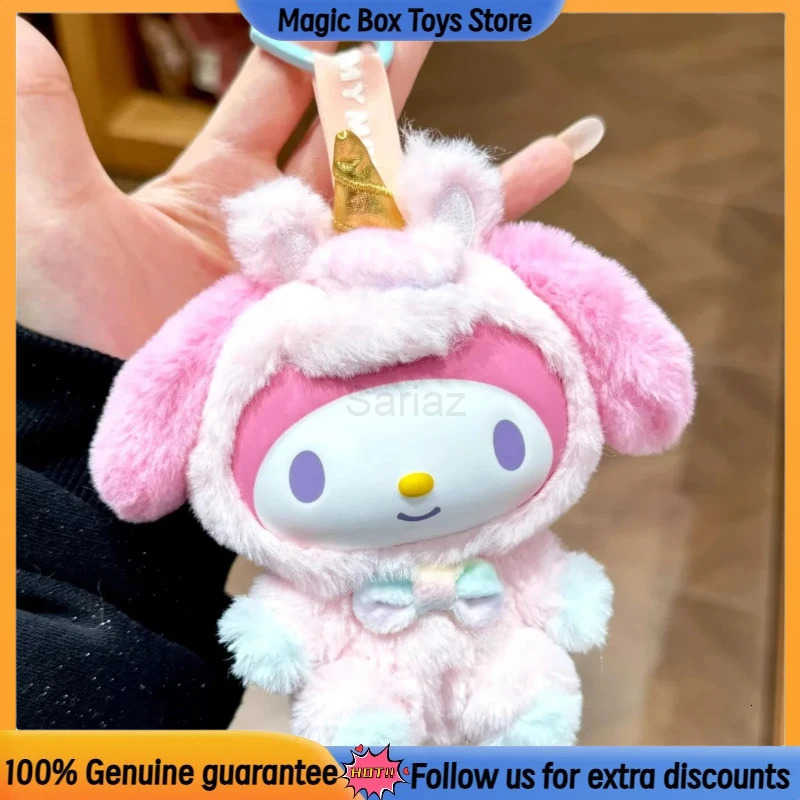 Sanrio In Stock Dream Unicorn Series Blind Box Toys Vinyl Doll Mystery Box Figure Doll Ornaments Toys Key Christmas Birthday Kid Toys H2512171