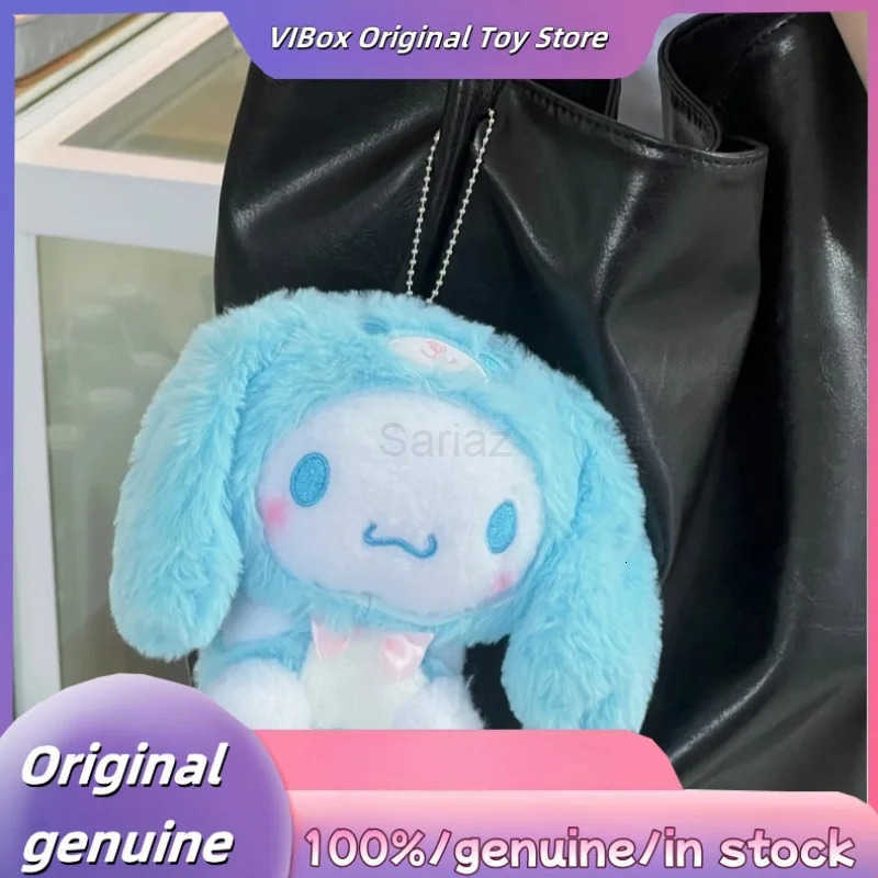 Sanrio New Genuine Family Overjoyed Series Blind Box Cute Pendant Decoration Vinyl Doll Anime Figure Doll Birthday Gifts Mystery Box H251217