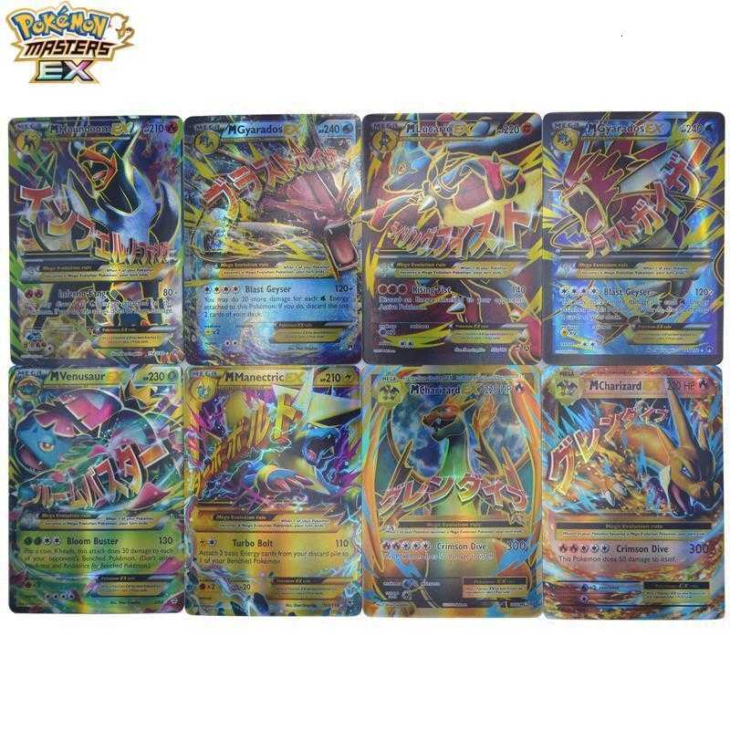 Pokmon Flash Cards 60 Mega Non-Repeating Cards English Version POKEMON Ultra Evolution Pokmon EX Mewtwo L251217X4QO