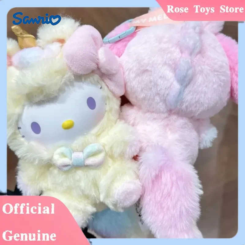 Sanrio In Stock Dream Unicorn Series Blind Box Toys Vinyl Doll Mystery Box Figure Doll Ornaments Toys Key Christmas Birthday Kid Toys H25121711