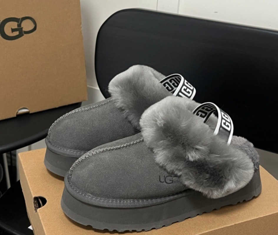 Winter cotton slippers fur integrated round head home indoor plush warm Baotou antiskid moon shoes Z251217