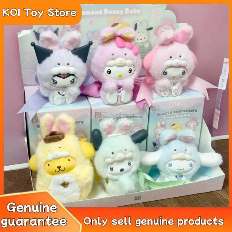 Sanrio New Authentic Diamond Rabbit Baby Vinyl Blind Box Pendant Cute Doll Trendy Toy Ornament Mystery Box Christmas Girl Xmas Gift H251217