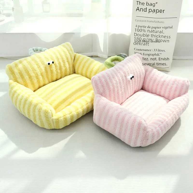 Trendy Big Eye Series Dog Bed Striped Sofa Shape Bed Macaron Pet Bed Portable Bed Small and Medium Dogs and Cats M251217