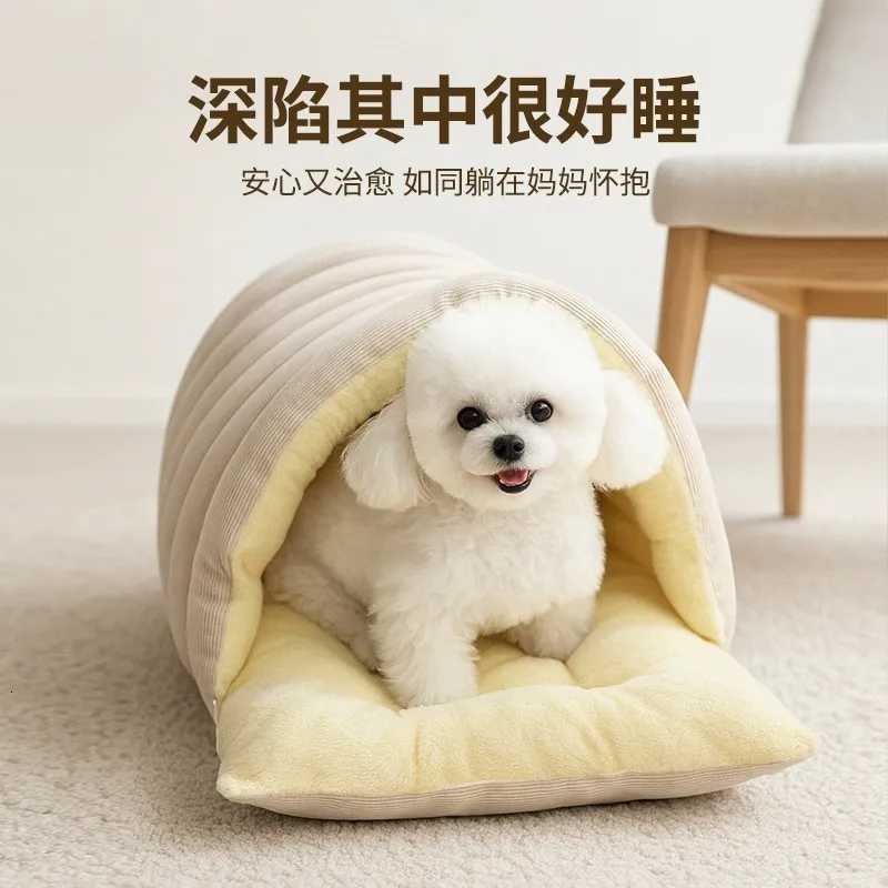 All-season Universal Washable Closed-type Cat Bed Winter Dog House with Insulation for Warmth Thick Sleeping Bag M251217
