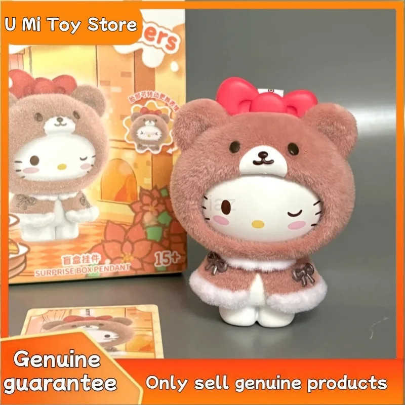 Sanrio New Authentic Little Cape Series Blind Box Cute Pendant Decoration Doll Model Face Changing Fashion Mystery Box Surprise Gift H251217
