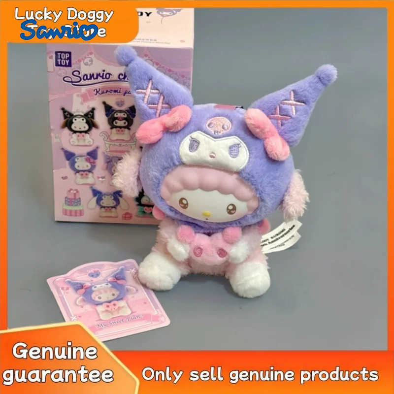Sanrio New Genuine Kuromi Party Series Blind Box Cute Vinyl Pendant Decoration Figurine Mystery Birthday Friend Gift H251217