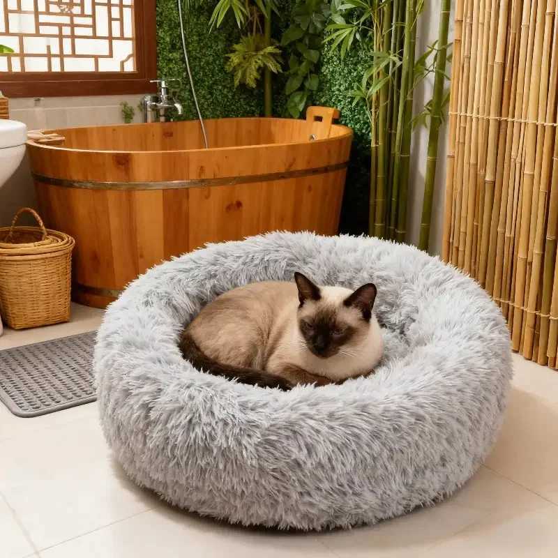 1pc Round Plush Dog Bed Cat NestNon-Slip Base Warm Soft Faux Fur Pet BedPerfect Christmas Gift Cozy Home Decor M251217